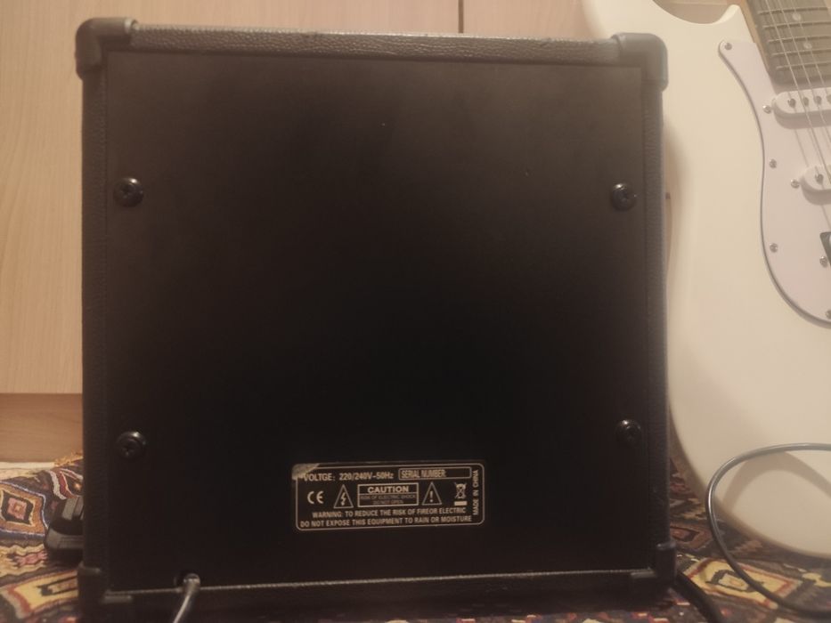 Гитара электронная