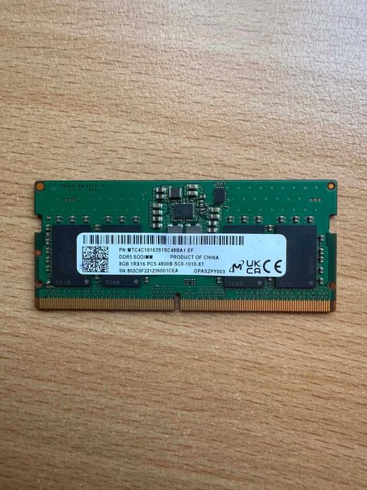 RAM памет DDR5 8GB