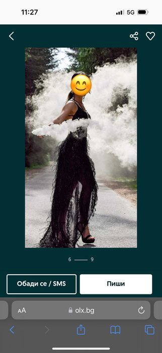 Бална рокля-София Борисова