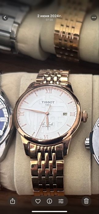 Часы Tissot le locle