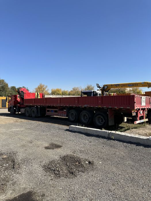 Длинамер манипулятор