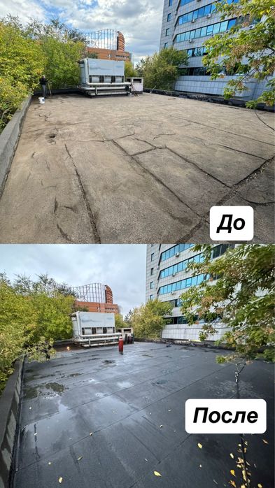 Кровля. Ремонт кровли крыши