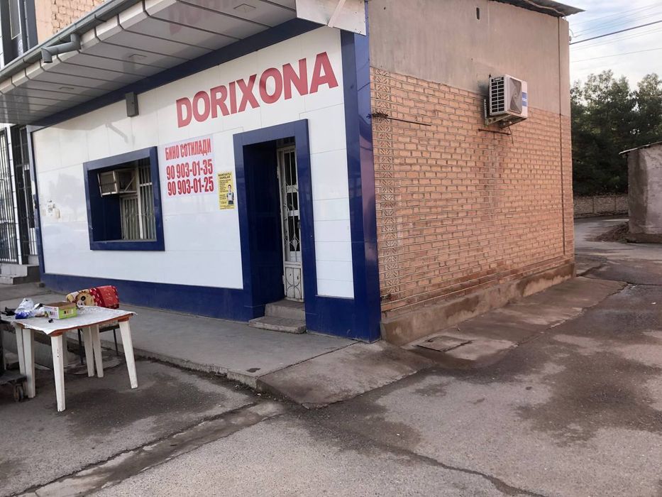 Продажа нежилого здания.