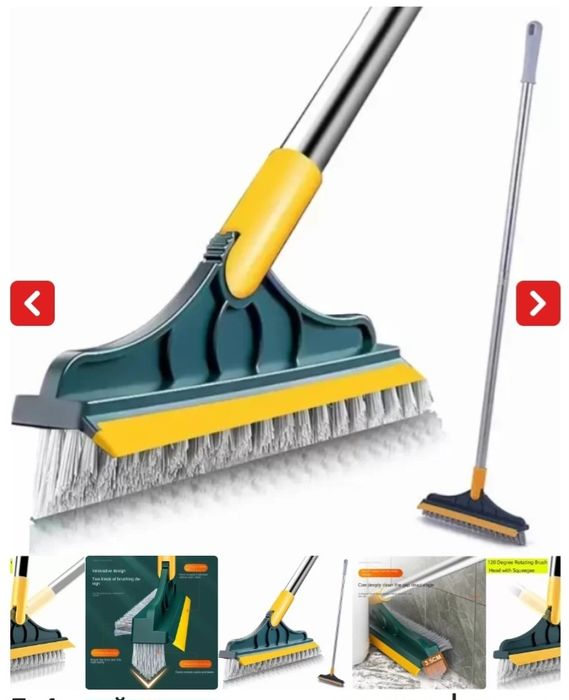 Четка за почистване