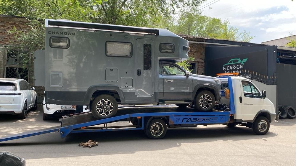 Эвакуатор 5000до 10000 портал эвокуатор партал