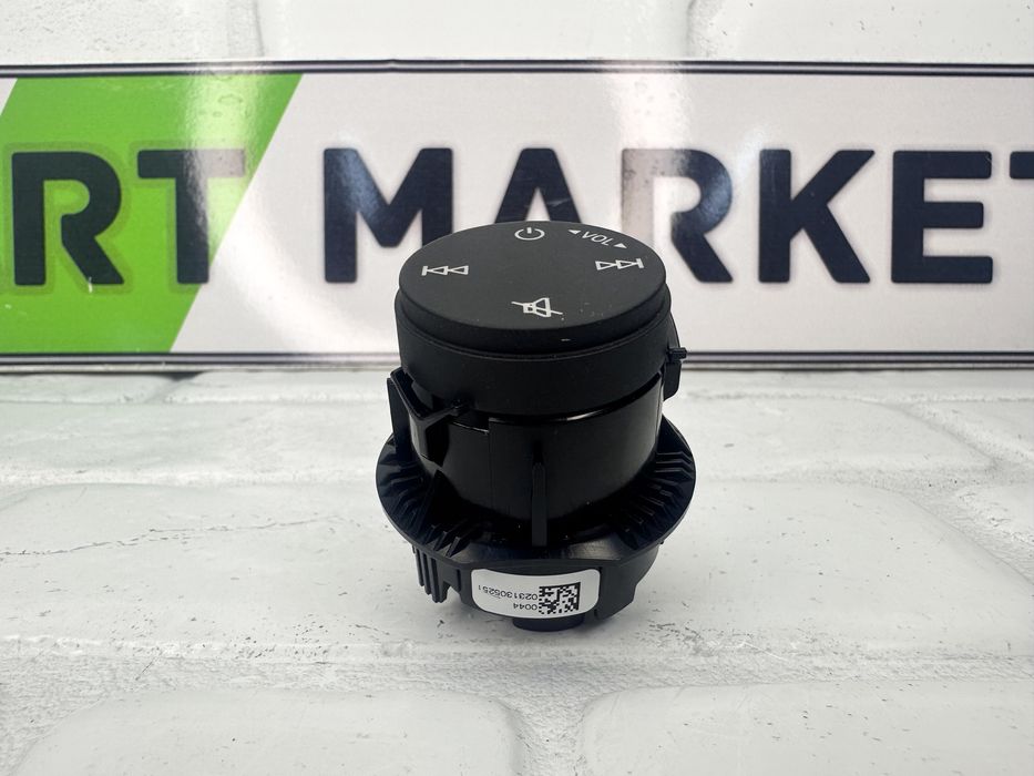 Бутон AUDI Q4 E-TRON 8Y0919616A