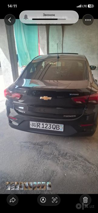 Onix premier plus
