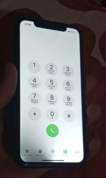 iphone 11 sotlad