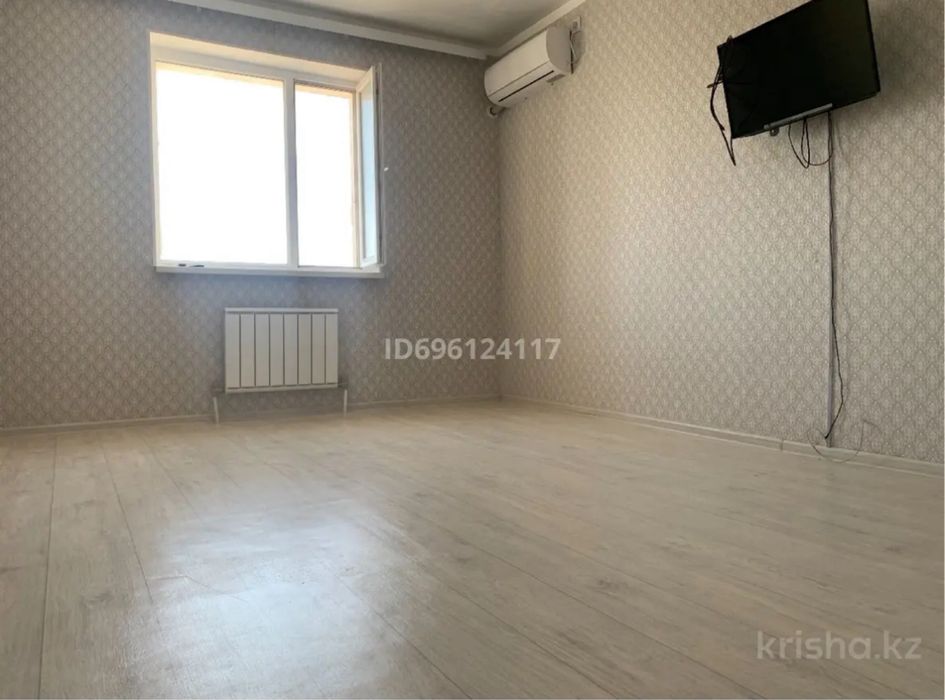 Квартира продается!