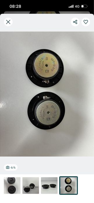 Twetere westra audio