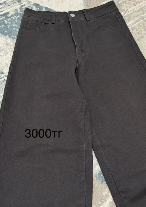 одежда женская