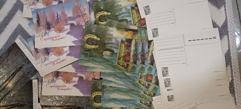 Чистые открытки с новым годом винтаж ретро антураж