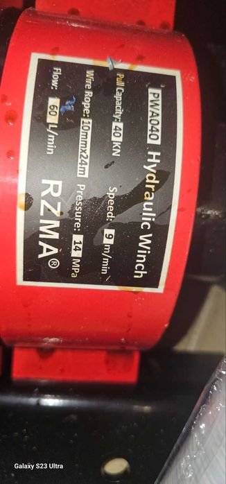 лебедка хидравлична