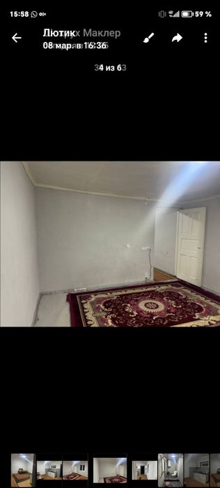 Срочно сдаётся дом участок маленький на ходиться  макро окковок