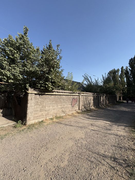 ховли уй сотилади