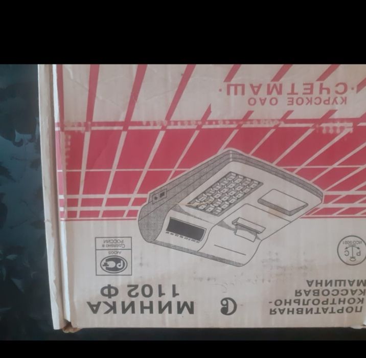 Кассовый апарат миника