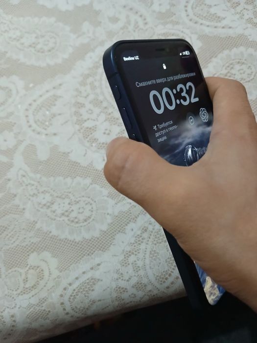 Срочна пул зарур