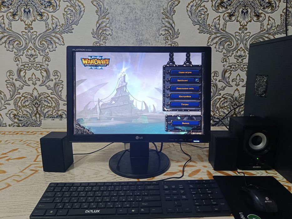 Kompyuter damashniy arzon sotiladi. LG Komplekt