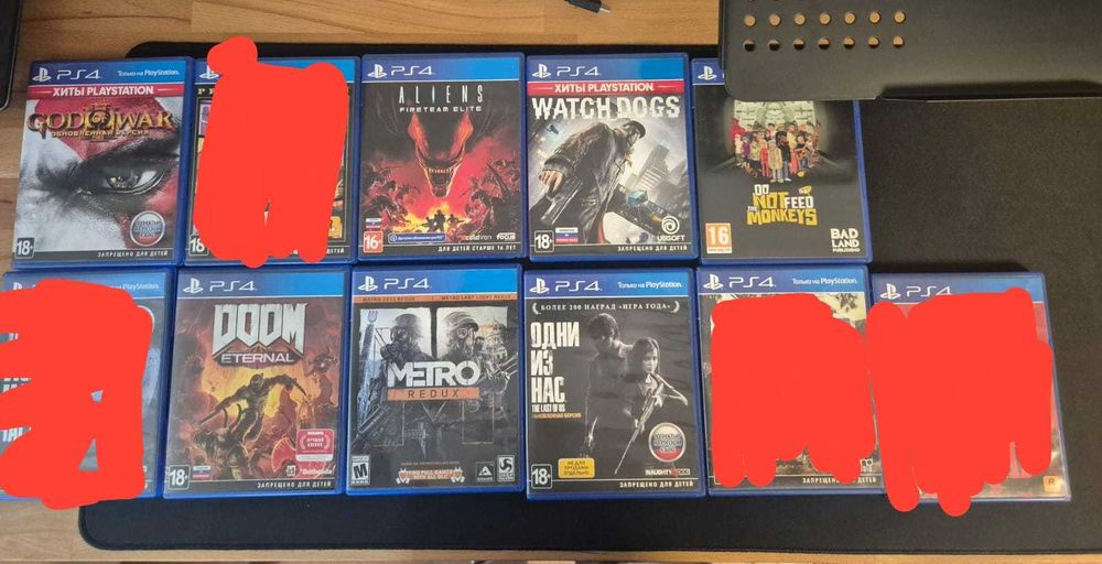 Игры на Playstation 4