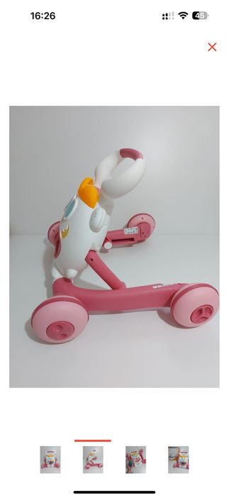 ходунок  новый