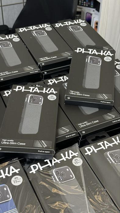 Iphone 17pro/pro max pitaka