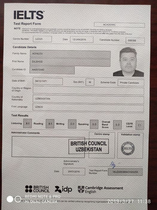 IELTS дан 7 киска вакт ичида. ,"IELTS Cracking System