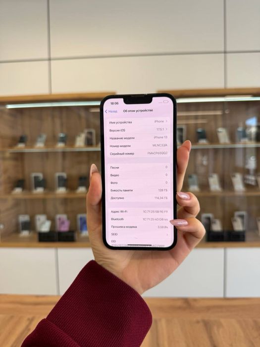 Iphone 13 128 Gb Akb 81%  кт 804871