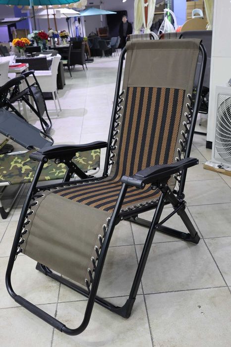 Распродажа садовых шезлонгов