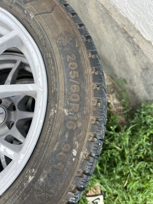 Диска покрышкасымен бирге
