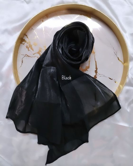 мусульманский одежда