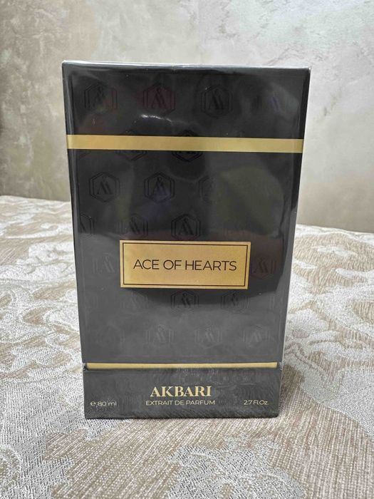 Парфюм Акбари, нов