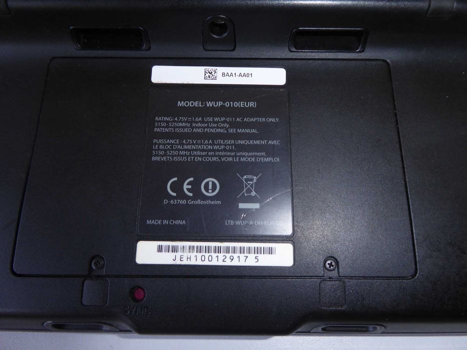 Геймпад за Nintendo Wii U-WUP-010