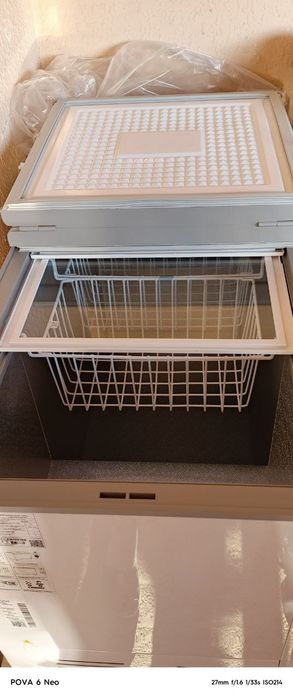 Морозильник артел