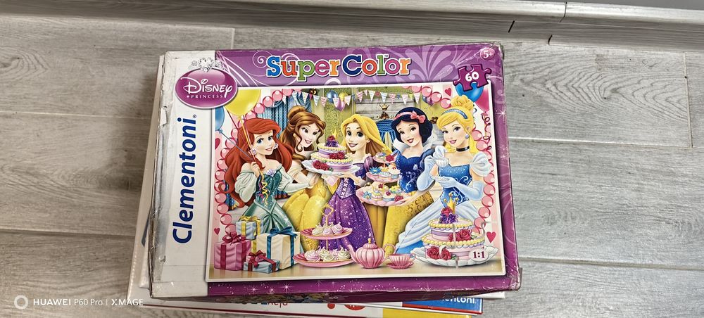 Пъзели и детски игри