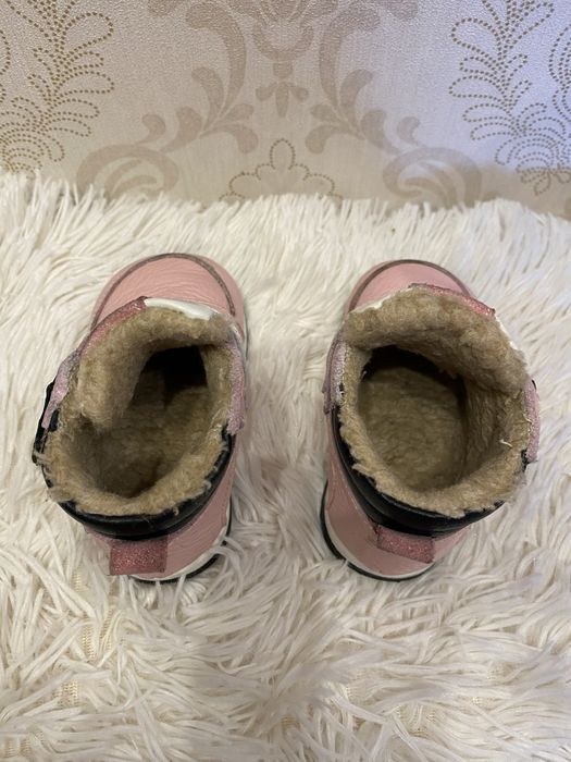 Ghete primii pași, ArianaShoes, mărimea 19