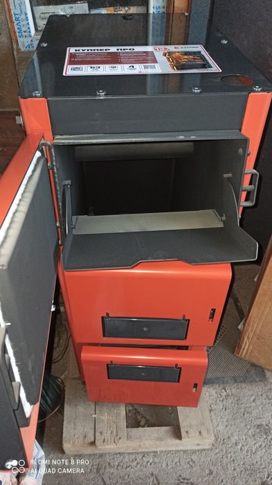 Теплодар Куппер ПРО-22 2.0