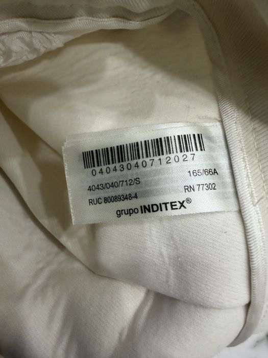 Юбка молочная Zara