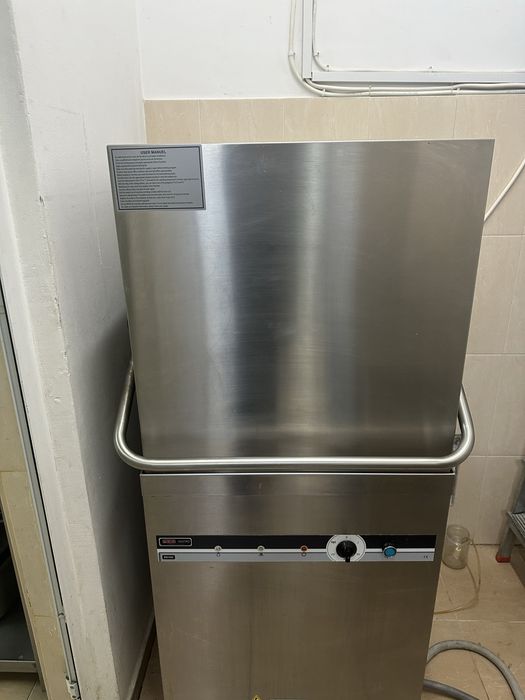 Конзолна  съдомиялна