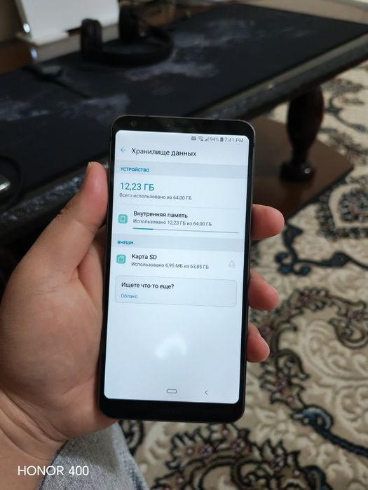 LG G6 4/64+64 Micro