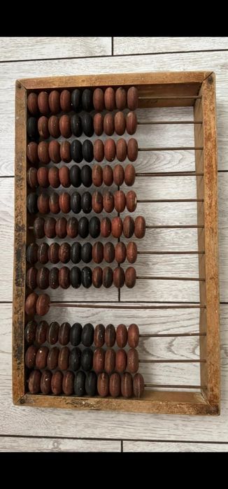 Счёты  СССР бухгалтерские.