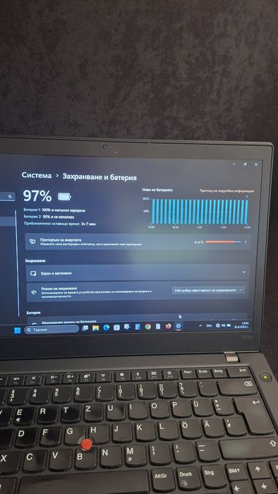Lenovo ThinkPad T470S Windows 11 Pro