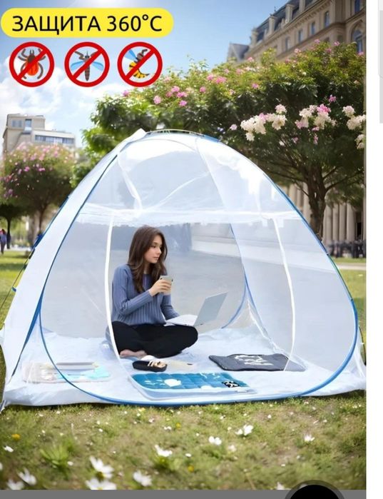 Pashshaxona, chivinlarga qarshi, hasharotlardan himoya