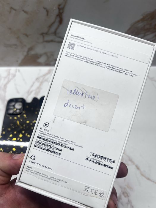 iPhone 16 pro max 512 можно в каспий рассрочку