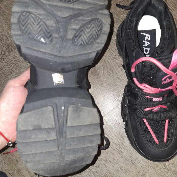 Radis Pause маратонки II