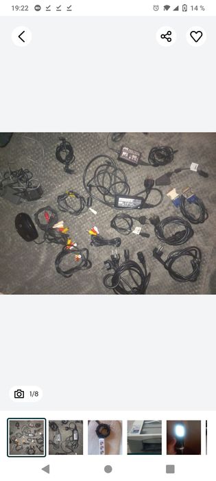 Vi-FI .роутера. провода зарядки