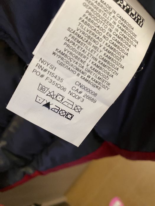 Дамски      елек