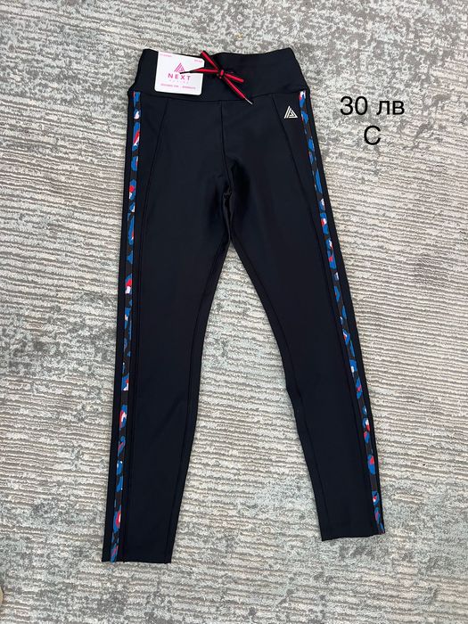 Нови и много запазени дешки