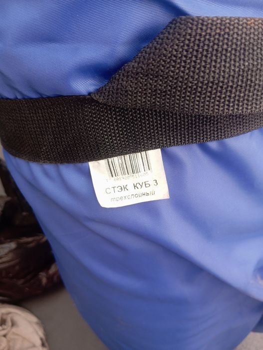 Продам зимние палатку для рыбалки российского производства фирмы стэк