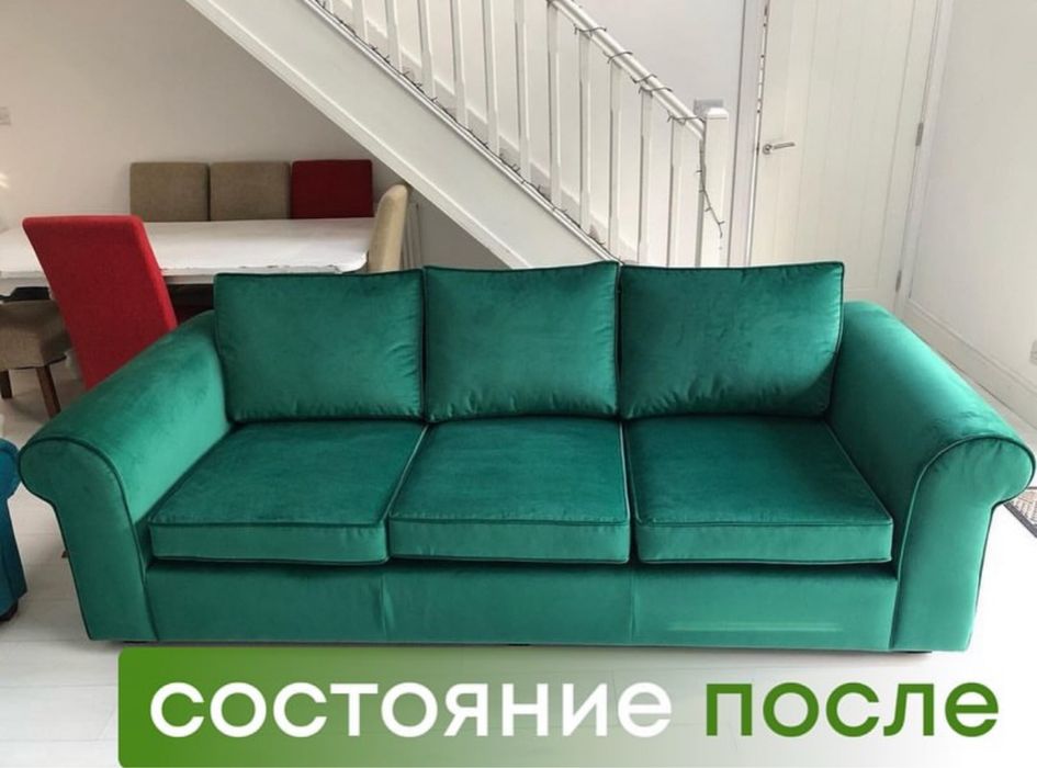 Перетяжка /Реставрация Мебели