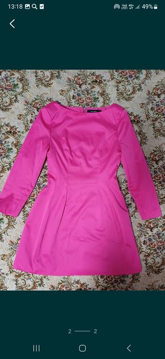 Продам вещи разгрузка